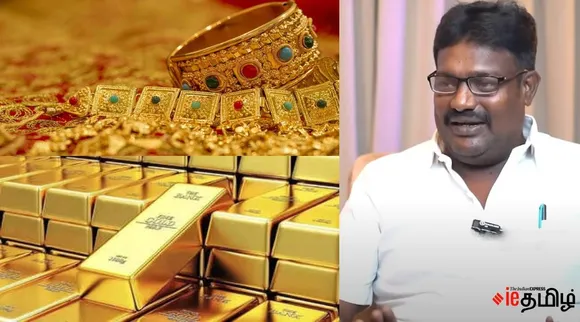 Gold Price Prediction India