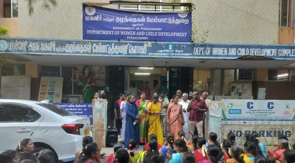 Puducherry Anganwadi Workers Association staged protest Tamil News