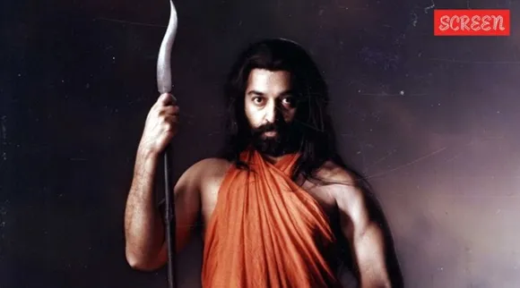 Marudhanayagam Kamal
