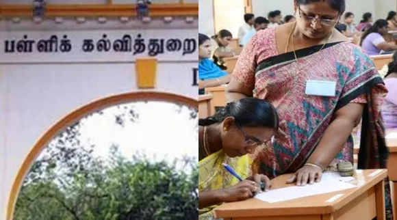 dpi tet exam 2