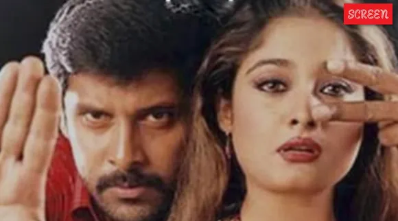 Gemini Movie