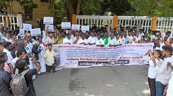 Puducherry University students Attack Independent MLA Nehru Protest Tamil News