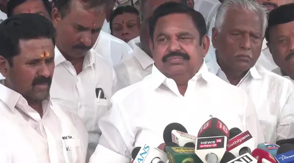 edappadi