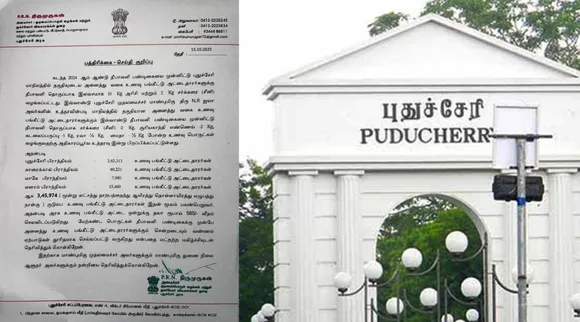 Puducherry Ration Card Diwali Kit