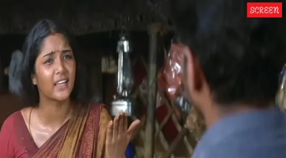 Sivakasi Vijay Sister