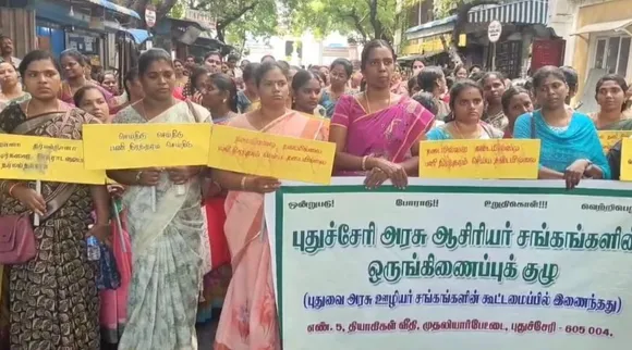 Puducherry contract teacher regularization