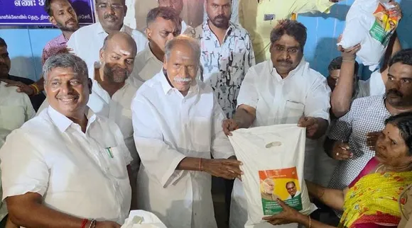 rangasamy