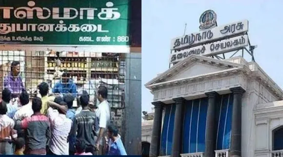 Tasmac secretariate 2