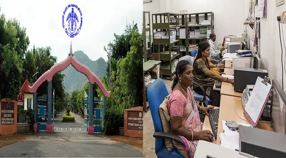 namakkal vet college jobs