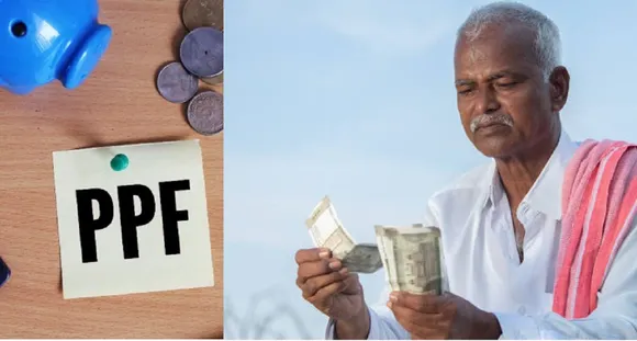 personal loan vs ppf loan