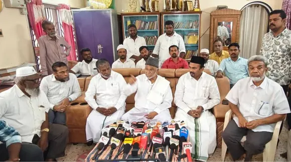 IUML DMK Alliance