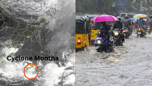 Cyclone Montha Updates in Tamil