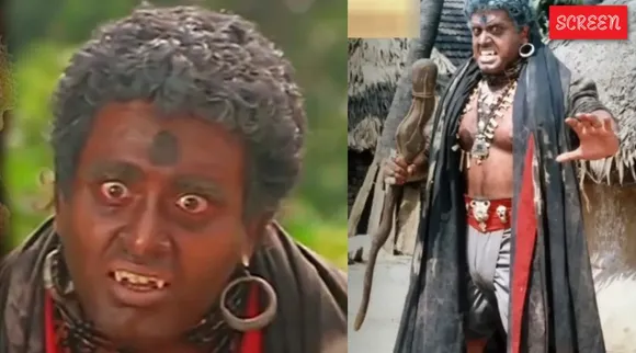 Pottu amman Villan