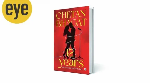 chetan bhagat new novel
