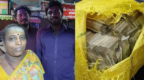 Madurai woman handed over Rs 17.50 lakhs sack lying middle of the road to Police Tamil News