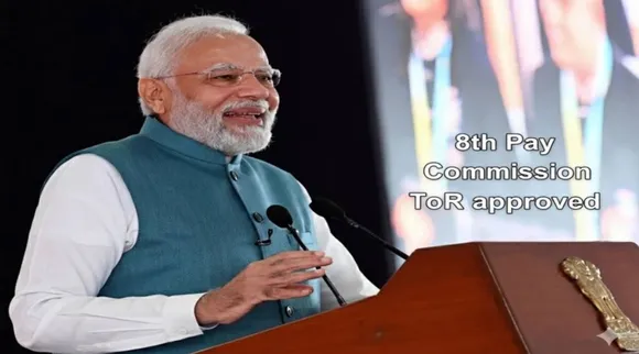 8th Pay Commission