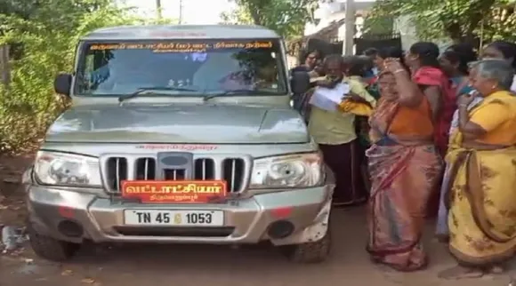 thiruverumbur tahsildar