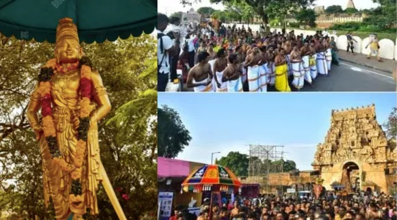 Raja Raja Cholan 1040 Sathaya Vizha celebration Tamil News