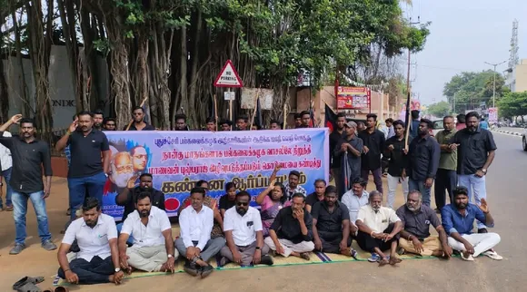 Puducherry Periyar Thinker Movement Protest for Pondicherry University students suspended Tamil News