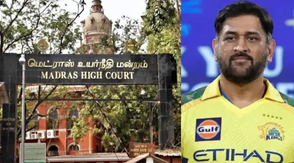 Madras HC Rejects Former IPS Plea Against Advocate Commissioner Recording MS Dhoni Evidence In Defamation Case  Tamil News