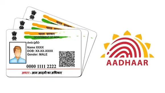 Lost Aadhaar card Retrieve Aadhaar online Aadhaar card download How to get Aadhaar number