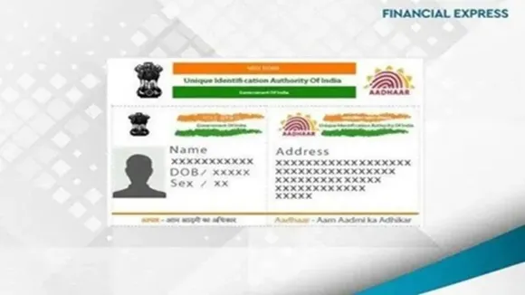New Aadhaar App UIDAI App launch How to download Aadhaar App Digital Aadhaar online update