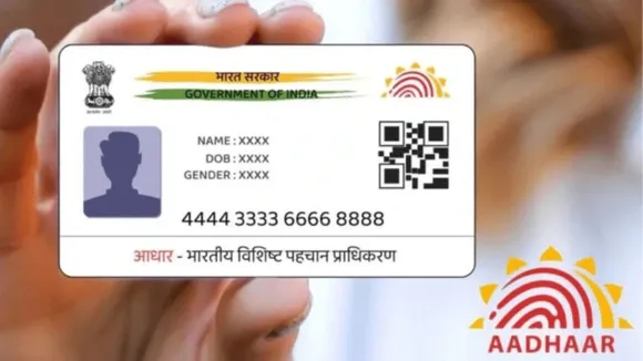Aadhaar card address change online how to update Aadhaar address after relocation change Aadhaar address