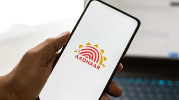 Aadhaar mobile number update online Change mobile number in Aadhaar UIDAI New Aadhaar App update