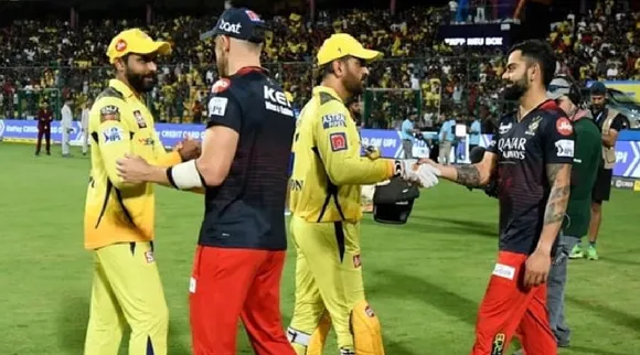IPL 2024 CSK vs RCB ticket booking  fans frustrated Tamil News 
