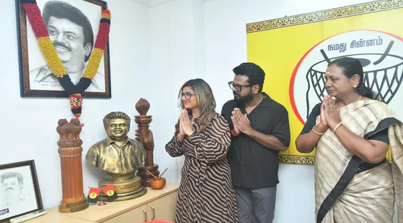 rambha vijayakanth
