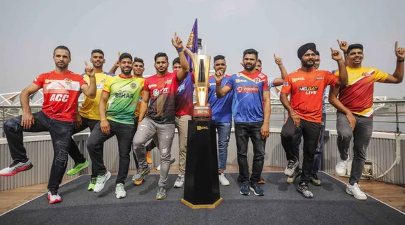 PKL 2024 Auction Day 2 Highlights in tamil 
