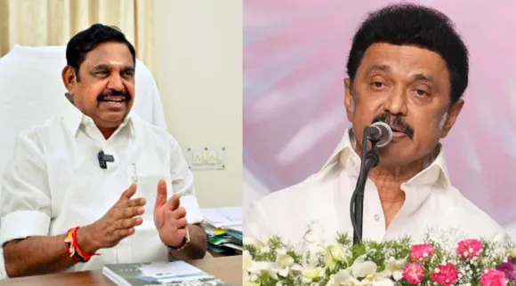 Edappadi K Palaniswami AIADMK asks TN CM MK Stalin White paper on  foreign trip Tamil News 