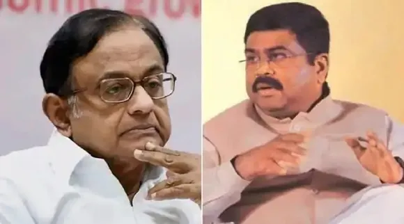 chidambaram and pradhan