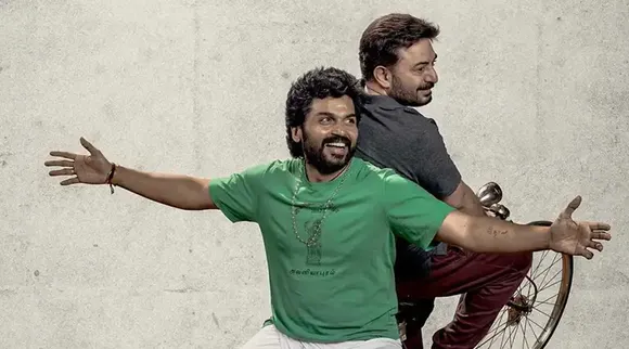 Karthi And Aravith