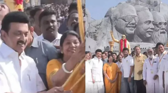 kanimozhi salem.jpg