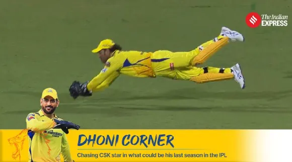 How cricketers reacted to that MS Dhoni catch in CSK vs GT IPL 2024 game Tamil News 