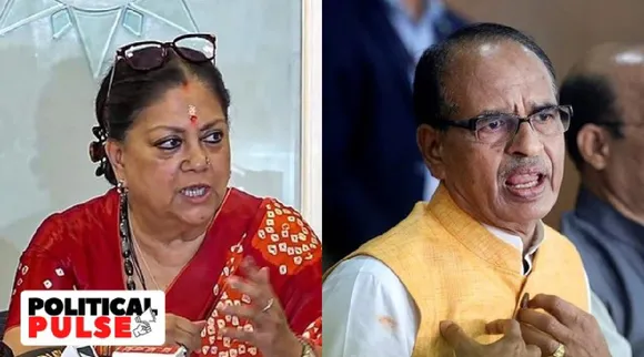 What happens to Vasundhara Raje, Shivraj Chouhan explained in tamil 