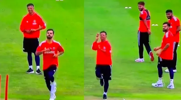 Watch video Virat Kohli bowling and Rahul Dravid Act Stuns Everyone Tamil News 