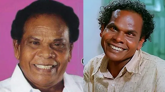 Kumari Muthu