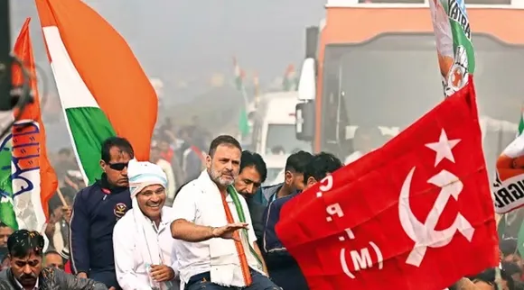 Rahul Gandi West Bl
