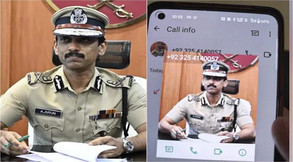 cyber arun mosadi