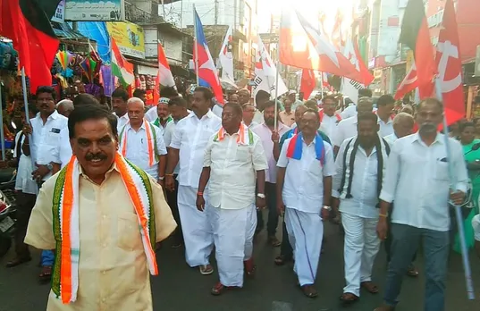 Puducherry