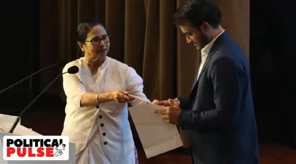 ganguly mamta
