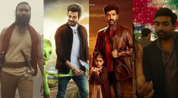 Pongal Release 4 Movies