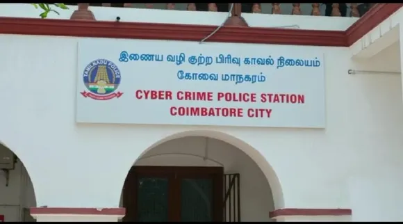 Kovai Cyber Crime
