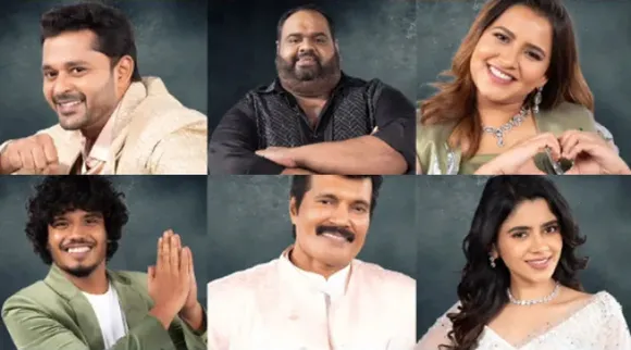 biggboss 8 Contest