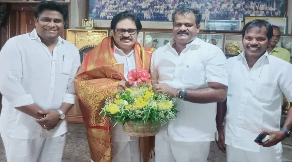 Trichy Congress