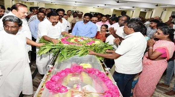 Trichy organ donor