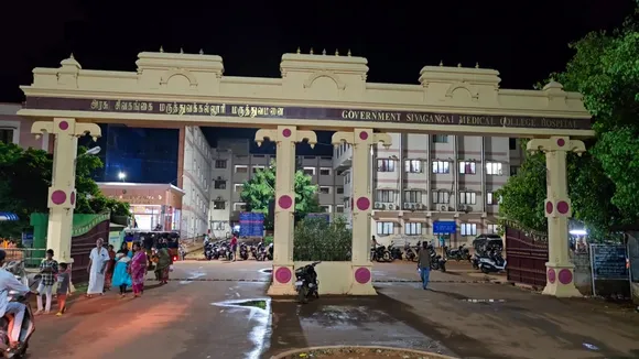 Sivagangai