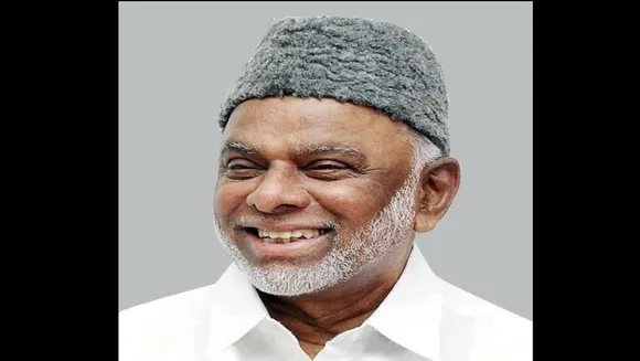 Indian Union Muslim League